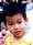 Lian
