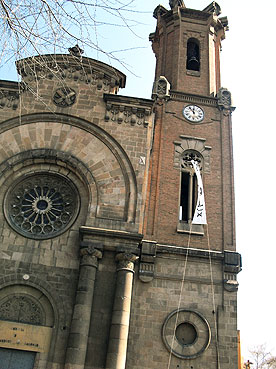 parròquia de Sant Andreu de Palomar