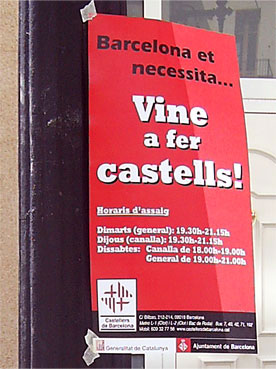 Cartells de l'ajuntament de BCN als fanals de StAP!